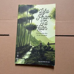 Liễu phàm tứ huấn