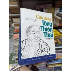 Cao tăng tông thiên thai trung hoa - Thích Tác Phi biên soạn 327400