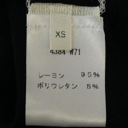 【Mã giảm giá】The Row Áo 640141