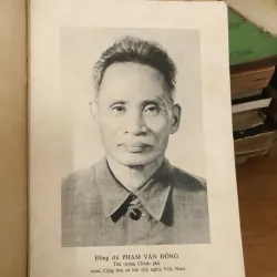 Một số vấn đề về nhà nước 1040258