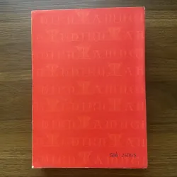 Từ điển Tam ngữ - Trịnh Chuyết (bản có chữ ký tác giả) 1006702