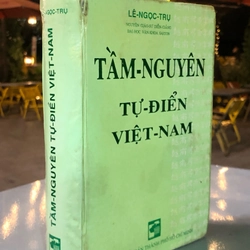 TẦM-NGUYÊN TỰ-ĐIỂN VIỆT-NAM