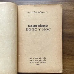 Lâm sàng chẩn đoán Đông y học -  Nguyễn Đồng Di 1001125
