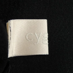 Cygne Top - Hàng hiệu Authentic 774947