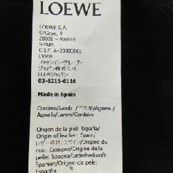 LOEWE Anagram S359Y31L03 Áo khoác da - Hàng hiệu Chính hãng 809731