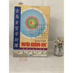 Tìm Hiểu Cổ Dịch Huyền Không Học - Hồ Kinh Quốc