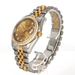 Đồng hồ Rolex Datejust 116243G SSxYG tự động - Hàng hiệu Authentic 881866