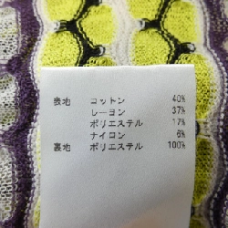 【Mã giảm giá】M MISSONI đầm 654308