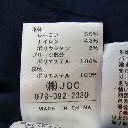 【Mã giảm giá】Chesty ワンピース 650969