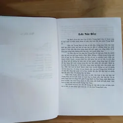 Bách Khoa Thư Văn Hóa Cổ Điển Trung Quốc
- Nguyễn Tôn Nhan 279444