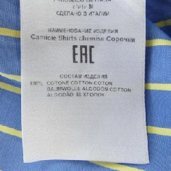 Áo sơ mi ETRO - Hàng hiệu Chính hãng 905291