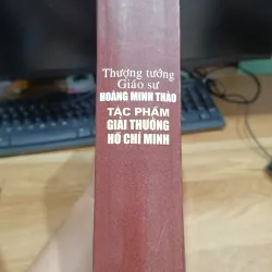 Thượng tướng giáo sư Hoàng Minh Thảo  971876