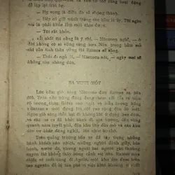 Công ty Ghê-den-sap - Norman Levis 970111