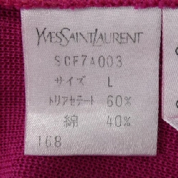 YVES SAINT LAURENT Áo khoác cardigan - Hàng hiệu Authentic 773429