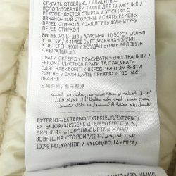 Áo khoác lông vũ MONCLER 642860