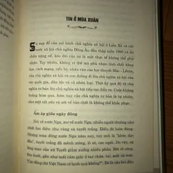 Lý luận văn hoá, văn nghệ Việt Nam - Nền tảng và phát triển 599052