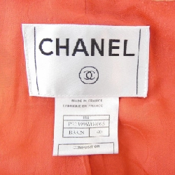 Chanel CHANEL Suit - Hàng hiệu Authentic 827365