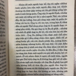 ĐỒNG HỒ BÁO TỬ 455749
