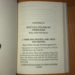 Giáo học Tịnh Độ Tông  604997