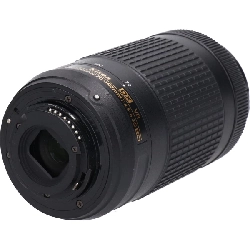 Ống kính AF-P DX70-300mm F4.5-6.3G VR - Hàng hiệu Authentic 880273