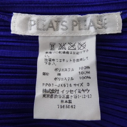 Pleats Please PLEATS PLEASE áo 634880