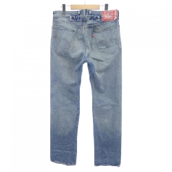 KENZO FD65DP412LE2 Jeans - Hàng hiệu Chính hãng 890510