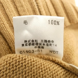 Thương hiệu BURBERRY BLUE LABEL - Áo cardigan - Hàng hiệu Authentic 817014