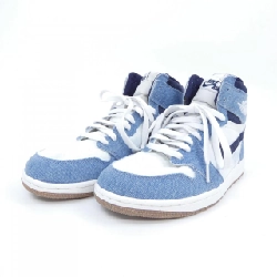 Giày thể thao NIKE JORDAN - Hàng hiệu Authentic 905465