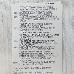 【Mã giảm giá】Áo khoác Chester DSQUARED2 644402