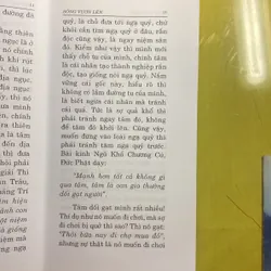 Sống Vươn Lên - Thích Thông Phương - Thiền Viện Trúc Lâm 680982