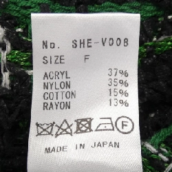 SHELLER カーディガン - Hàng hiệu Authentic 812152