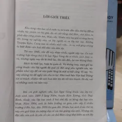 sách: Chinh Phụ Ngâm – Đặng Trần Côn (A1) 570449
