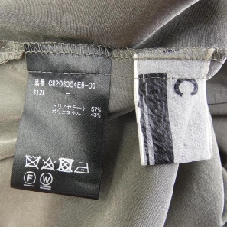 Áo sơ mi Chaos - Hàng hiệu Authentic 825979