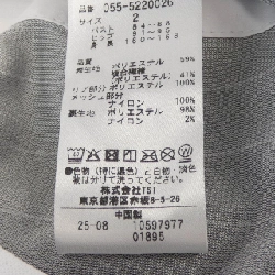 Áo khoác PEARLY GATES - Hàng hiệu Authentic 817411