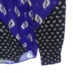 Áo sơ mi KENZO - Hàng hiệu Chính hãng 897478