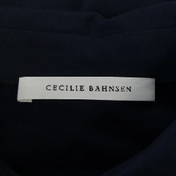 【Mã giảm giá】Váy CECILIE BAHNSEN 650460