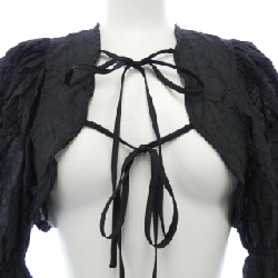 【Mã giảm giá】Áo khoác cardigan MAISON SPECIAL 641627