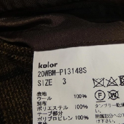 Quần Kolor - Hàng hiệu Authentic 893711