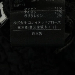 【Mã giảm giá】H BEAUTY&YOUTH Áo khoác cardigan 643662