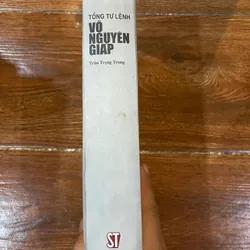 Tổng tư lệnh Võ Nguyên Giáp - Trần Trọng Trung (Bm) 561844