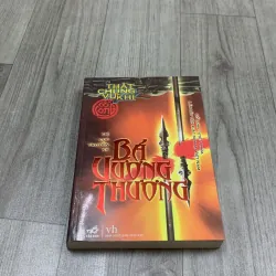 Bá vương thương. Đệ lục truyền kỳ. 1b5