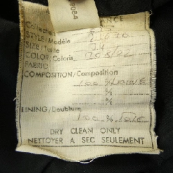 【Mã giảm giá】【Cổ điển】Áo khoác Chanel CHANEL 639407