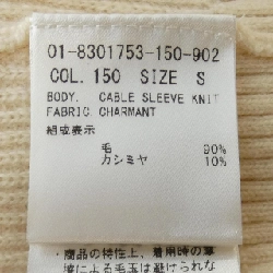 Thuyết lý lý thuyết áo len 642752