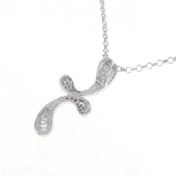 K18WG/750WG Dây chuyền kim cương 0.59CT - Hàng hiệu Chính hãng 860276