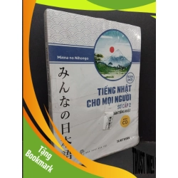 (TẶNG BOOKMARK) Tiếng Nhật cho mọi người bản mới - sơ cấp 2 - Bản tiếng Việt (có seal) mới 70% ố vàng RBK1710 Minna no Nihongo HỌC NGOẠI NGỮ