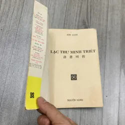 Lạc thư minh triết - kim định. 6a2.  717843