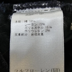 Quần jeans RRL - Hàng hiệu Authentic 810444