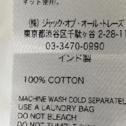 Sara Mallika 020122SE1 Áo - Hàng hiệu Authentic 824219