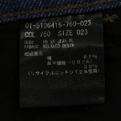 Thương hiệu Theory 01-5106415 Jeans - Hàng hiệu Authentic 809553