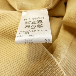 【Mã giảm giá】Áo cardigan dài DRAWER 638304